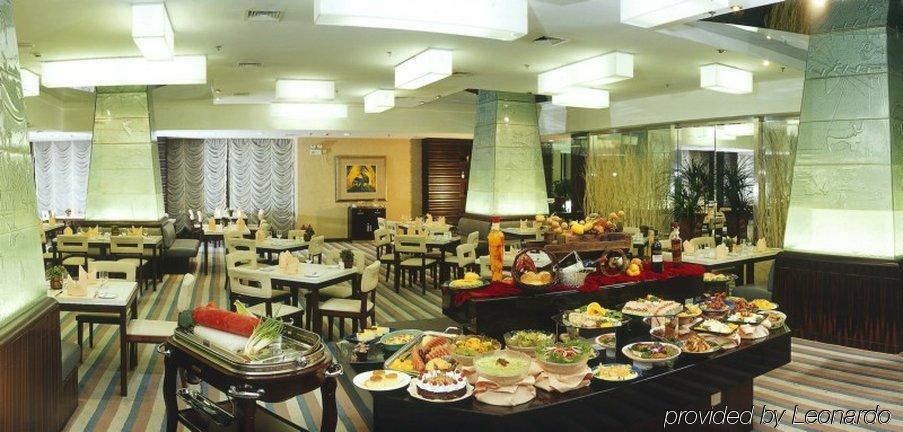 Plaza Hotel Beijing Restoran gambar