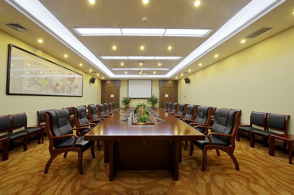 Plaza Hotel Beijing Luaran gambar